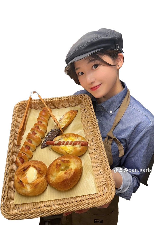 わたしのお気に入りパン、是非食べてみてね！